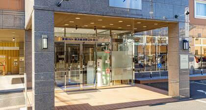 Toyoko Inn Yokohama Line Fuchinobe Station Minami