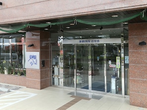 Property entrance