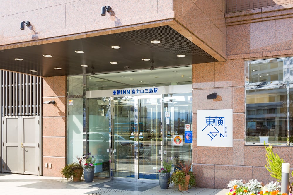 Toyoko Inn Fujisan Mishima-eki