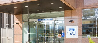 Toyoko Inn Fujisan Mishima-eki