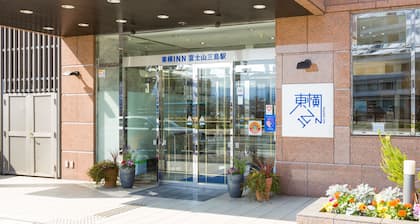 Toyoko Inn Fujisan Mishima-eki