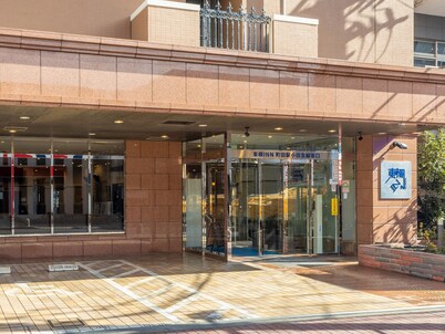 Toyoko Inn Tokyo Machida Station Odakyu Line Higashi