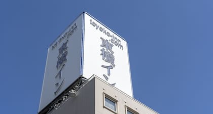 Toyoko Inn Fukuoka Tenjin