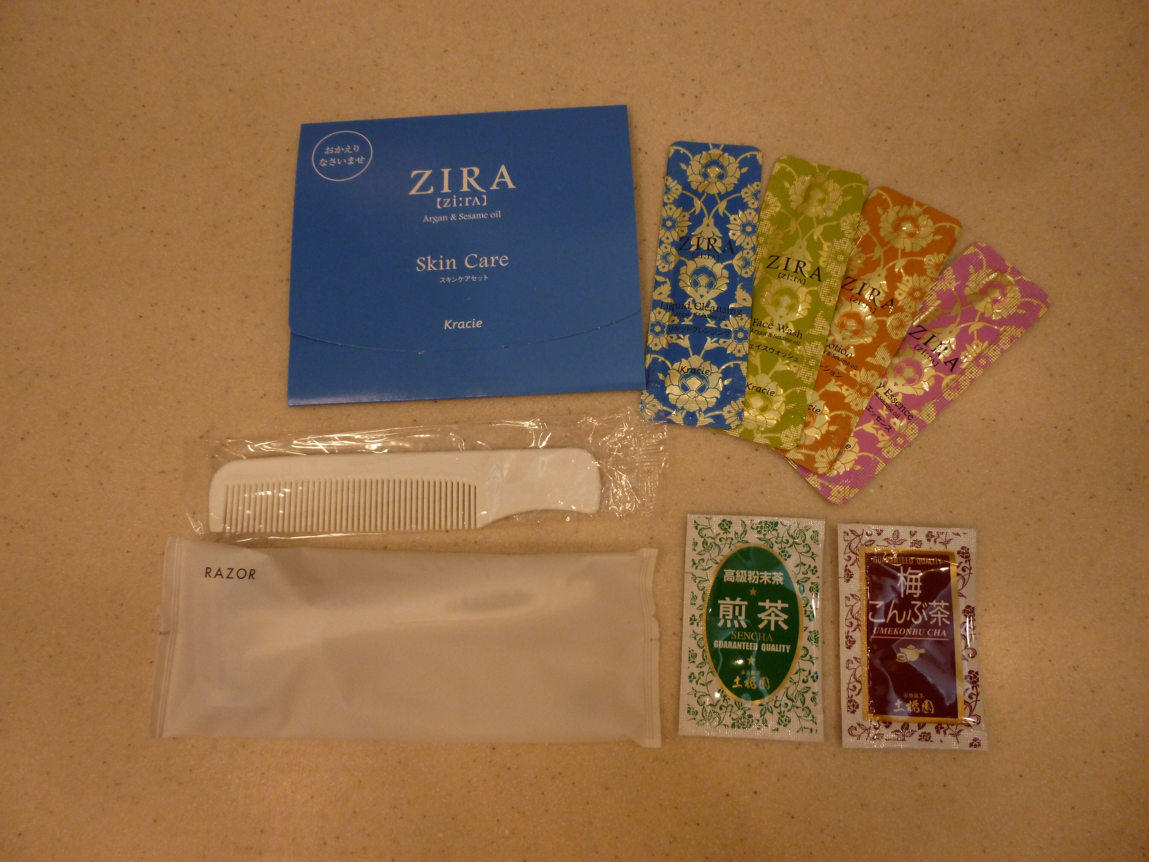 room service – dining