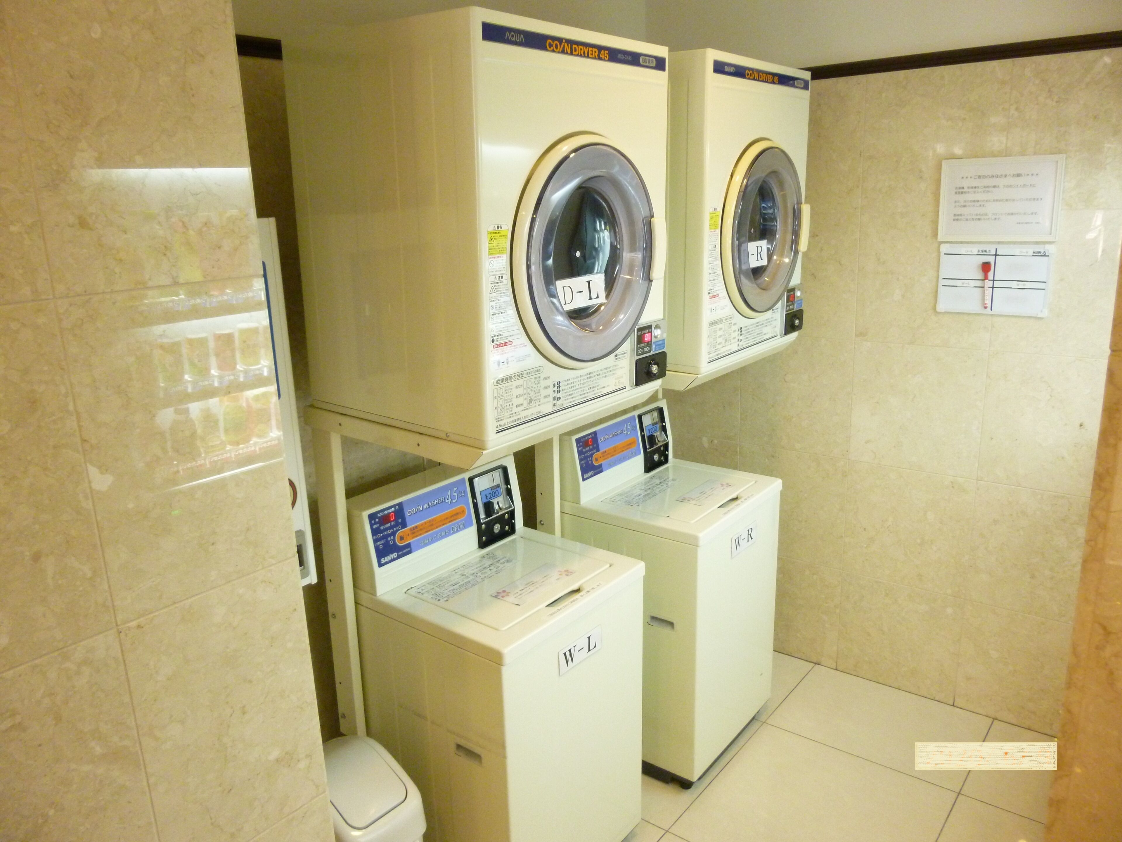 laundry room