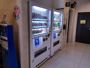 Mesin layan diri