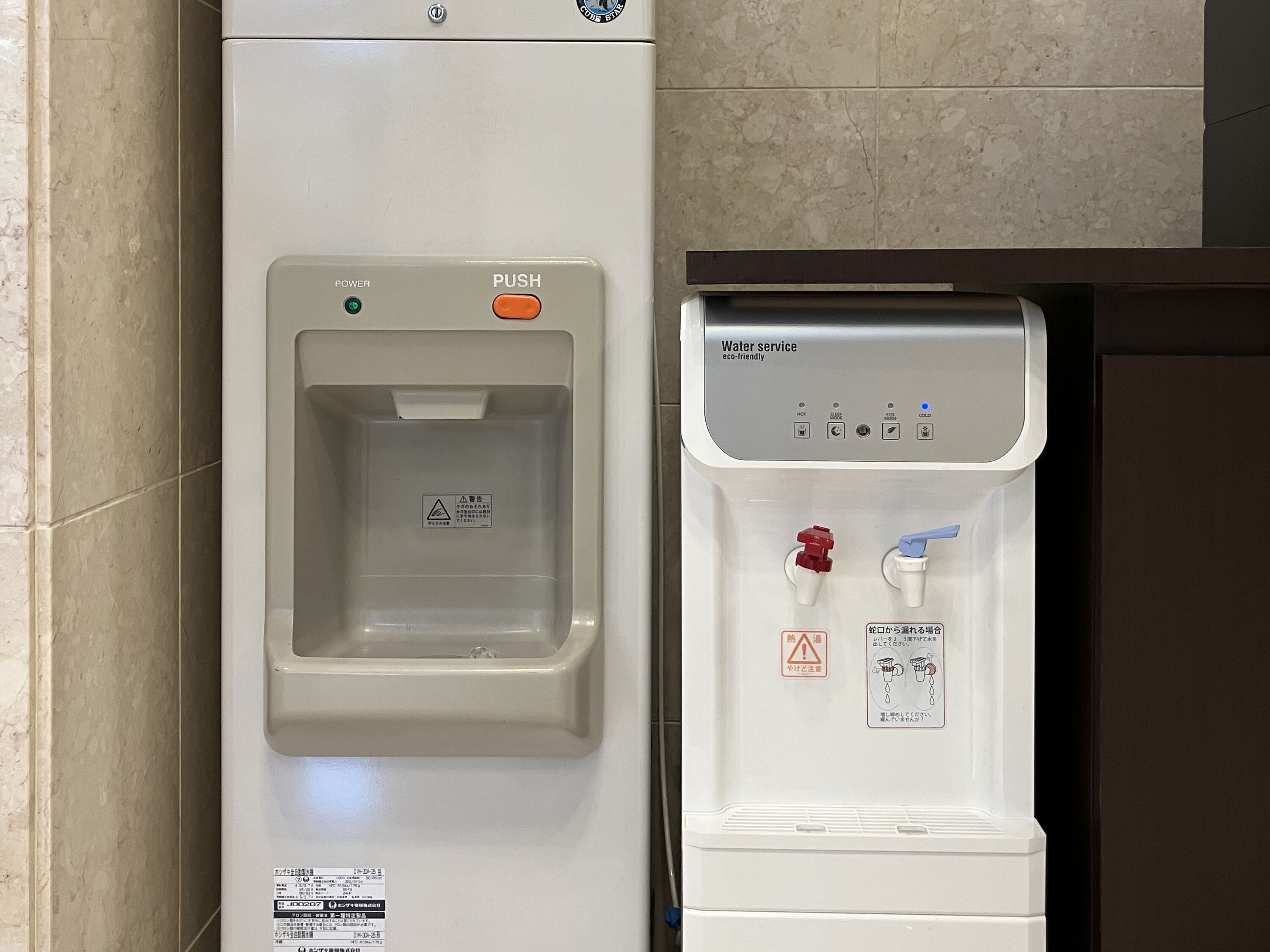 東横ＩＮＮ小倉駅新幹線口 Expedia提供写真