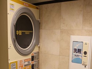 Laundry room - Toyoko Inn Kagoshima Chuo Station Nishi (Kagoshima)