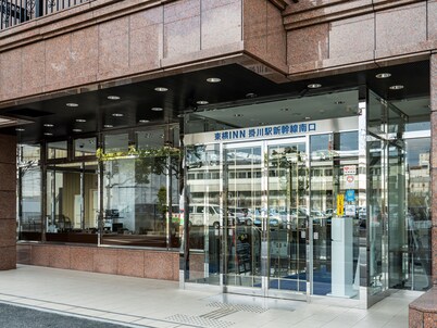 Toyoko Inn Kakegawa Station Shinkan Line Minami