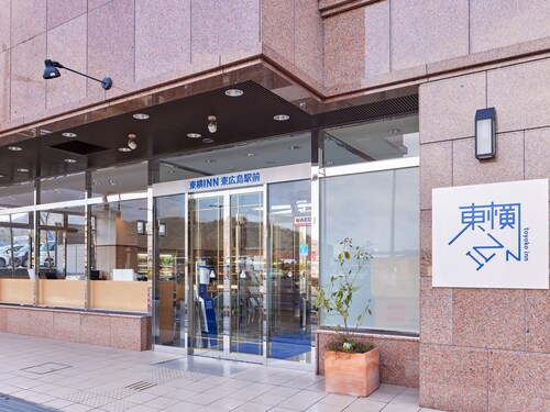 Toyoko Inn Higashi Hiroshima Station