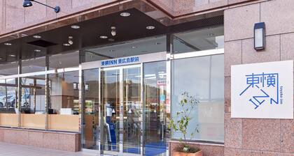 Toyoko Inn Higashi Hiroshima Station