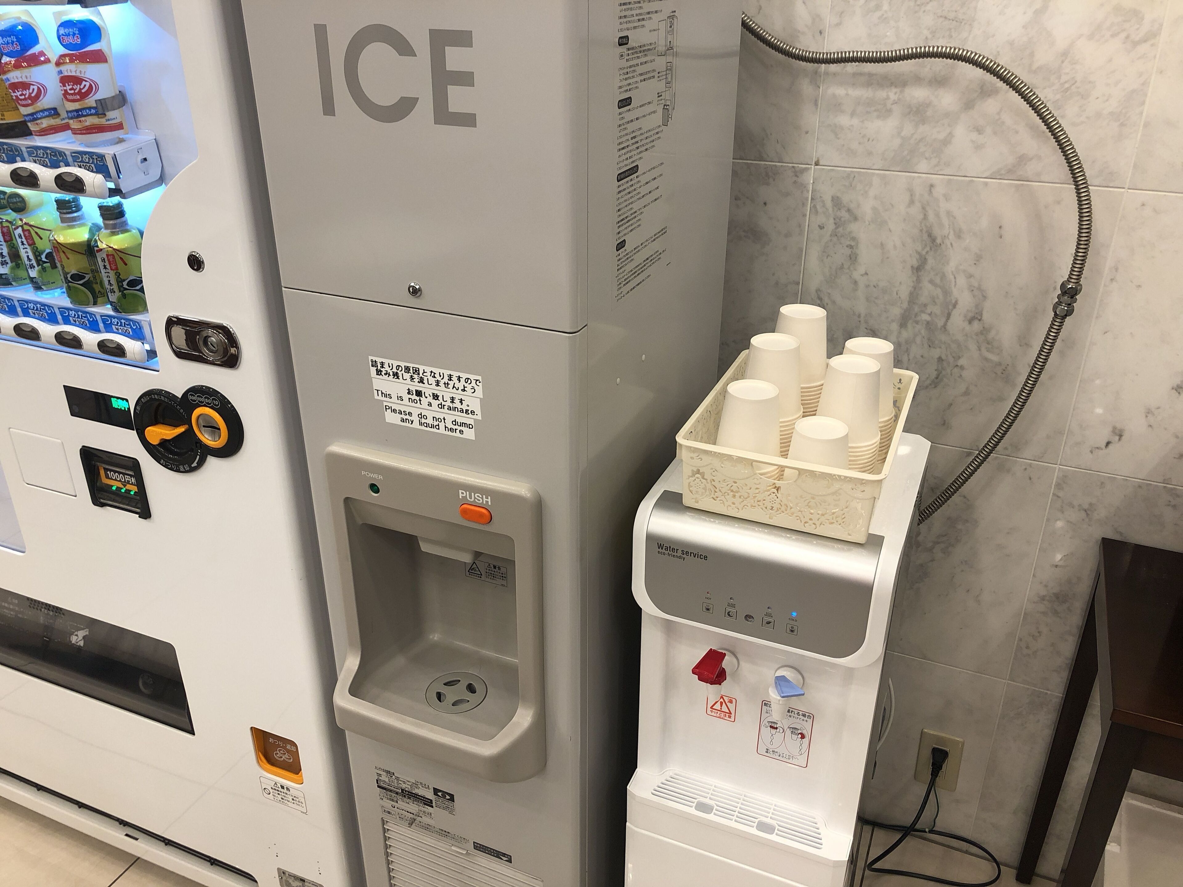 Foto - Toyoko Inn Tokyo Ueno Tawaramachi eki