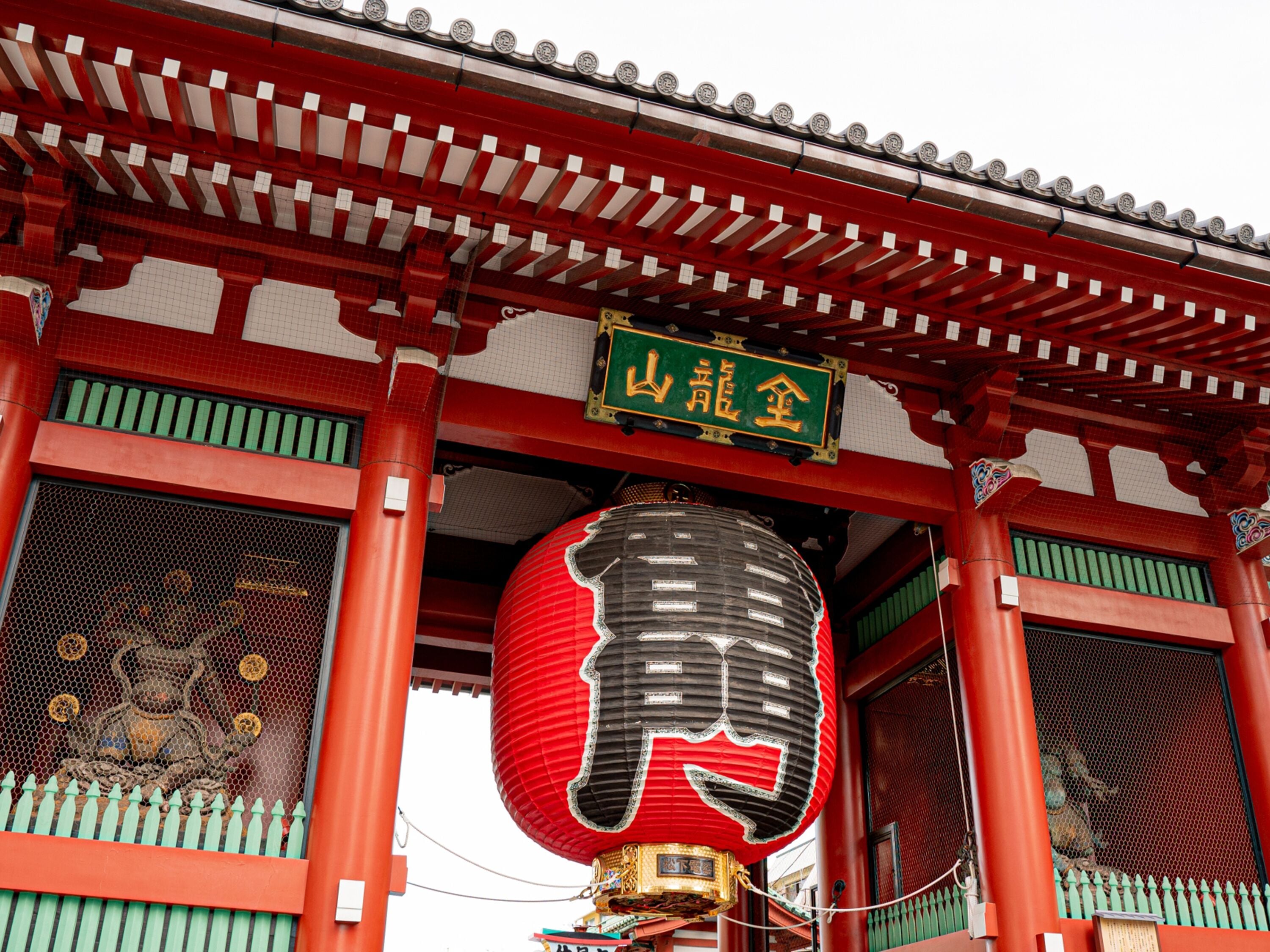 Foto - Toyoko Inn Tokyo Ueno Tawaramachi eki