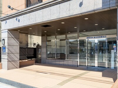 Toyoko Inn Tochigi Ashikaga Station Kita
