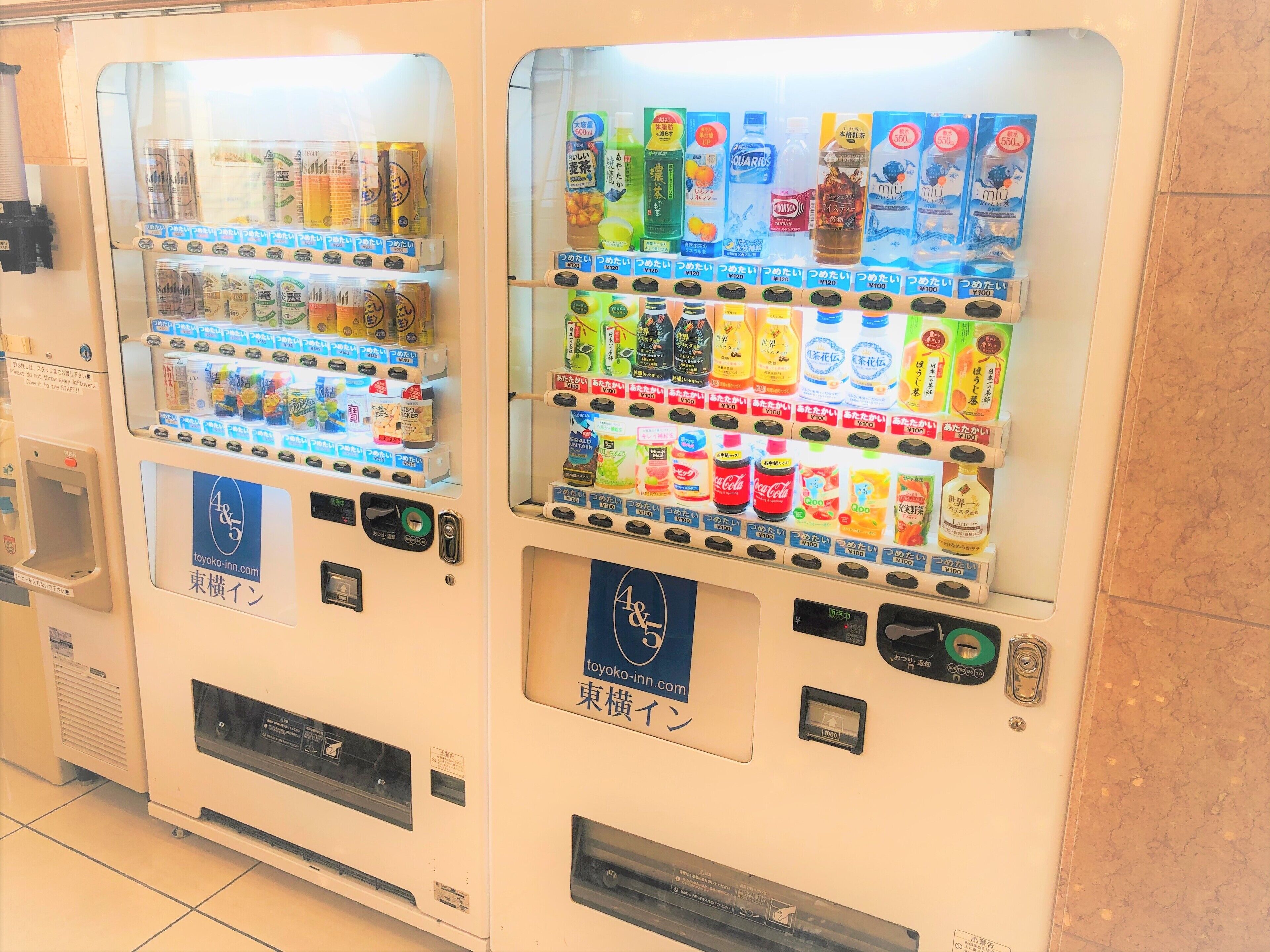 Máquina expendedora