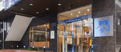 Pintu masuk properti