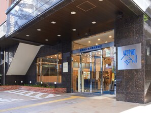 Entrada de la propiedad