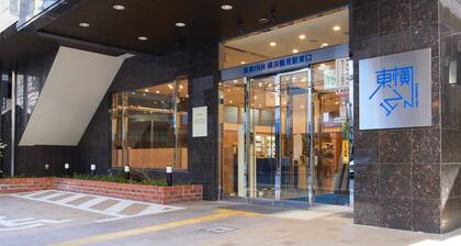 Toyoko Inn Yokohama Tsurumi Station Higashi