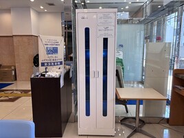 Comodidades da propriedade