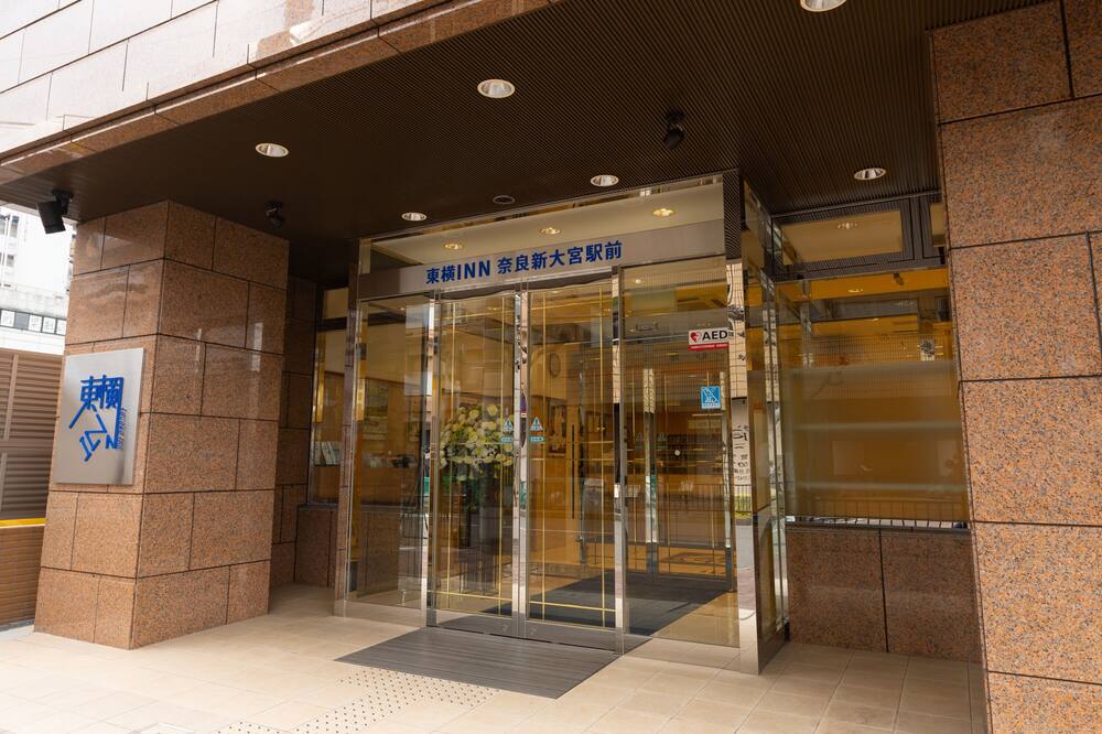 Toyoko Inn Nara Shin Omiya Station