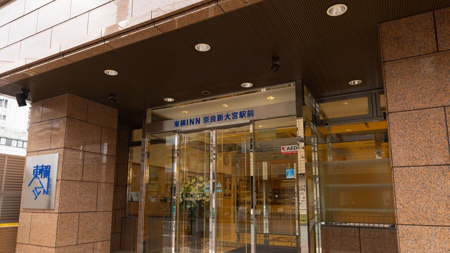 Toyoko Inn Nara Shin Omiya Station