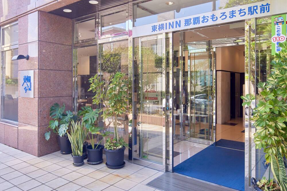 Toyoko Inn Okinawa Naha Omoromachi Ekimae