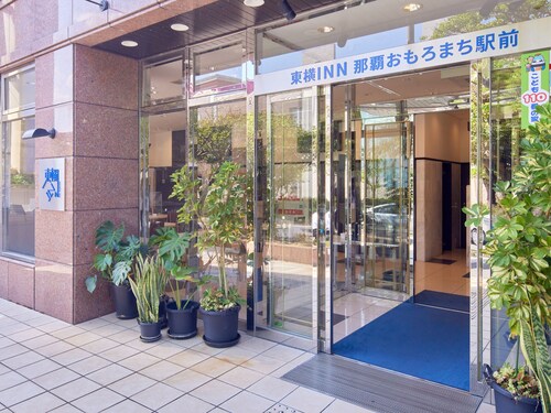 Toyoko Inn Okinawa Naha Omoromachi Ekimae