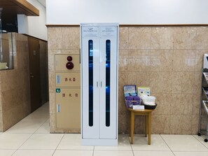 Property amenity - Toyoko Inn Niigata Furumachi (Niigata)