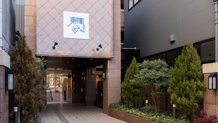 Toyoko Inn Shizuoka Fujieda Station Kita