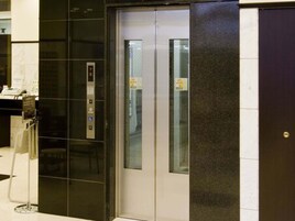 Elevator