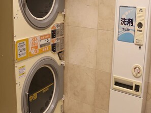 Laundry room - Toyoko Inn Saitama Toda Koen Station Nishi (Toda)