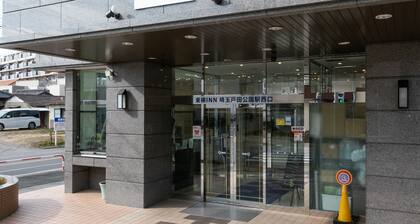 Toyoko Inn Saitama Toda Koen Station Nishi