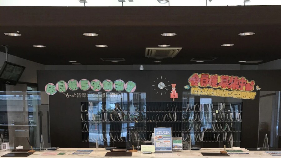 Toyoko Inn Oita Nakatsu Ekimae