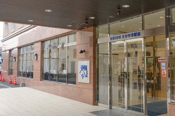 Property entrance
