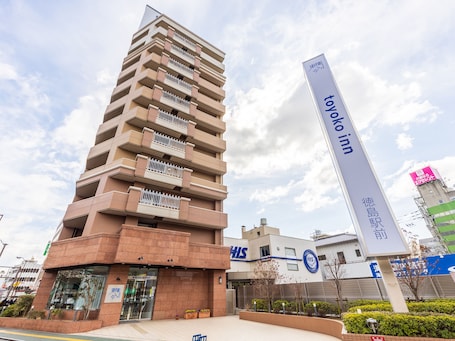 Fachada. Toyoko Inn Tokushima Ekimae