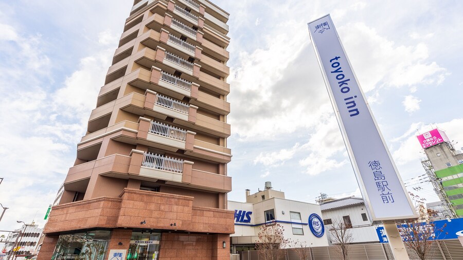 德島站前東橫 INN