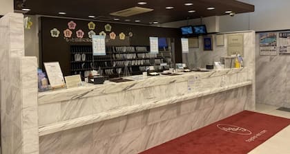 Toyoko Inn Banshu Ako Ekimae