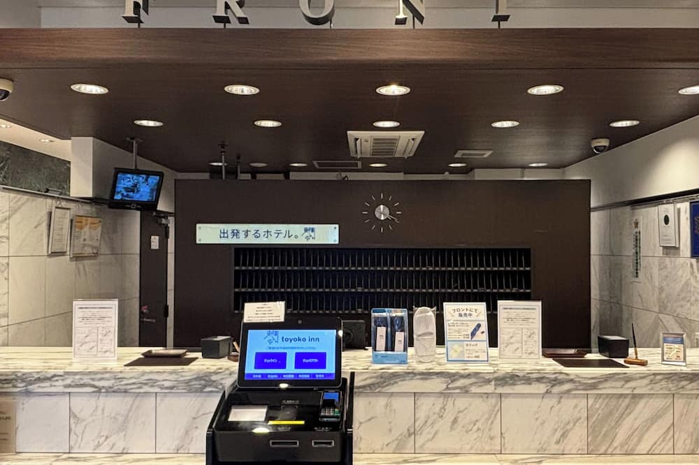 Toyoko Inn Toyohashi Station Higashi