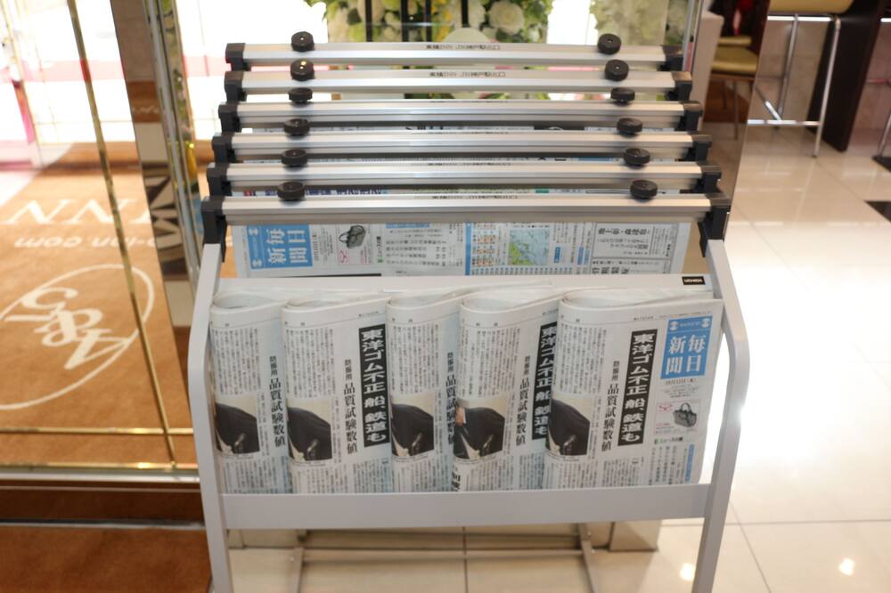 東横inn神戸湊川公園 兵庫県 神戸 芦屋 おすすめ人気宿泊プラン一覧 トラベルjp 東横inn神戸湊川公園 兵庫県 神戸 芦屋 おすすめ人気宿泊プラン一覧 トラベルjp