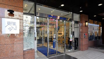 Property entrance