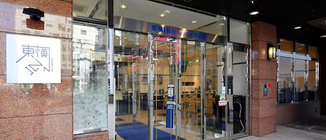 Property entrance