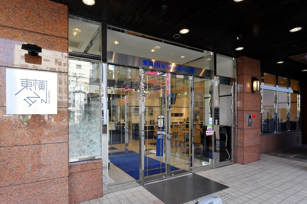 Pintu masuk properti