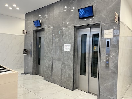 Ascensor. Toyoko Inn Tobu Utsunomiya Station Nishi