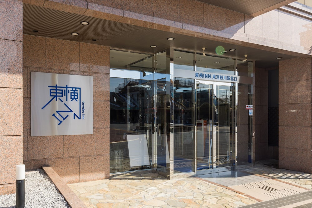 Toyoko Inn Tokyo Akigawa Station Kita