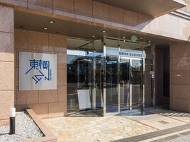 Entrada da propriedade