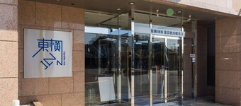 东京秋川站北东横 INN