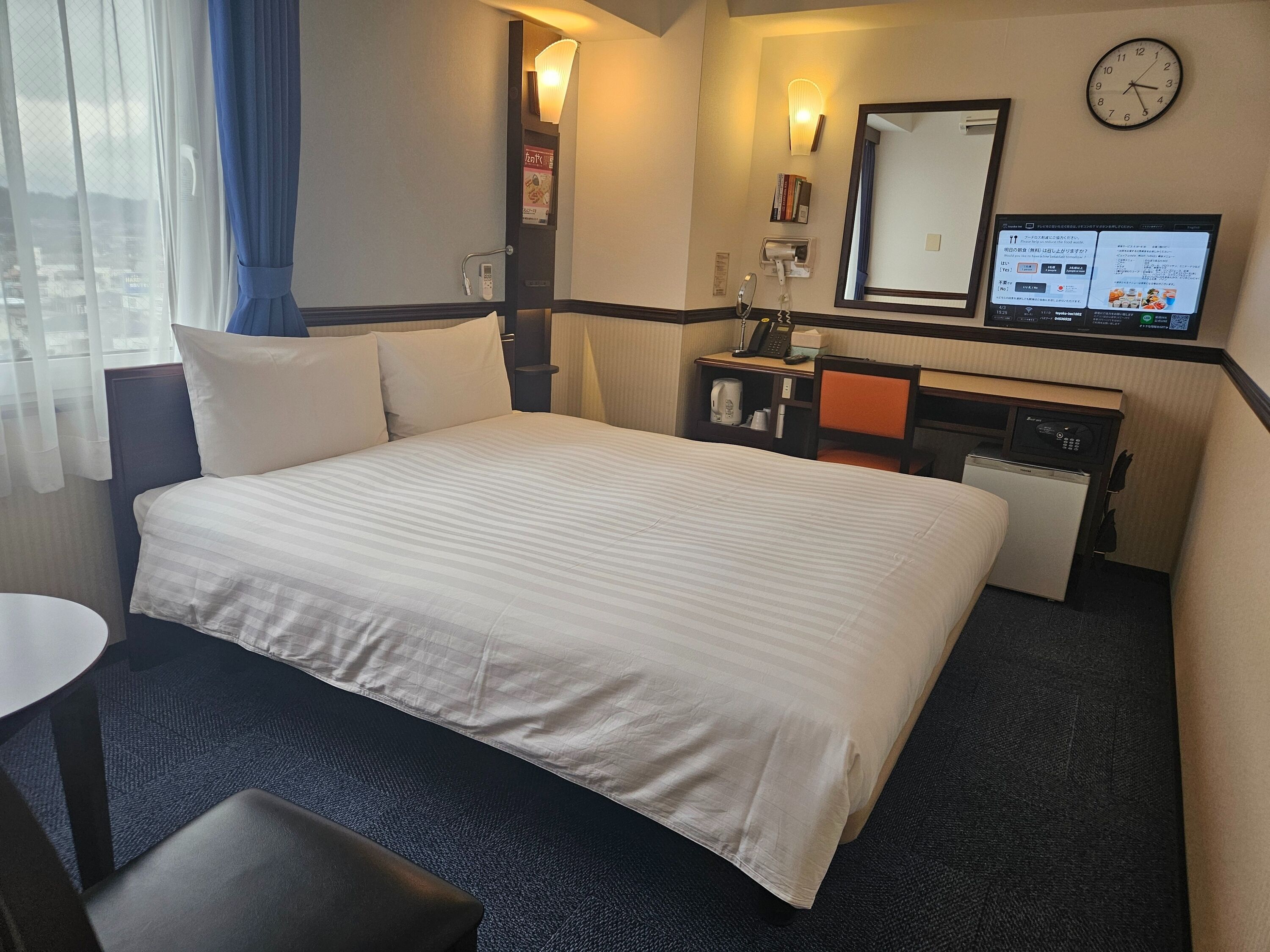 Iron/ironing board, WiFi