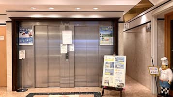 Elevator