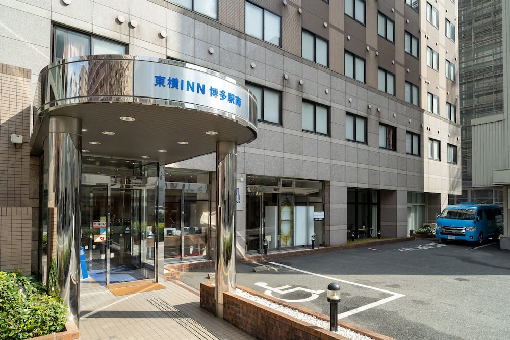 Toyoko Inn Hakata-eki Minami