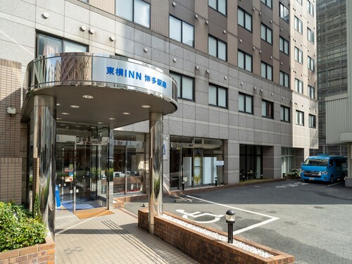 Toyoko Inn Hakata-eki Minami